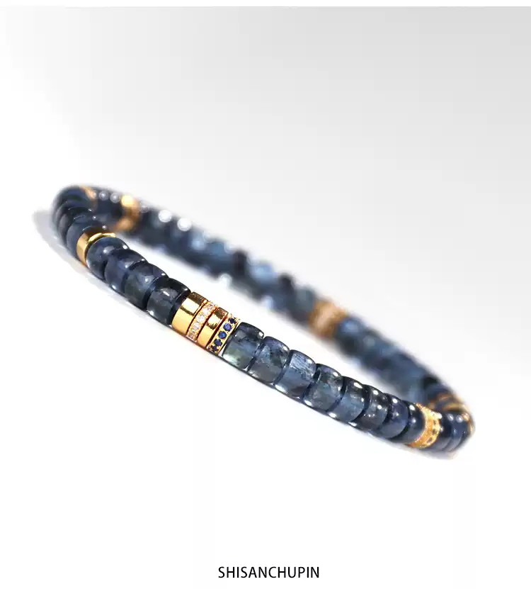 TangCraft Aquamarine Sea Glass Beaded Bracelet — CALM crystal beads detail 16