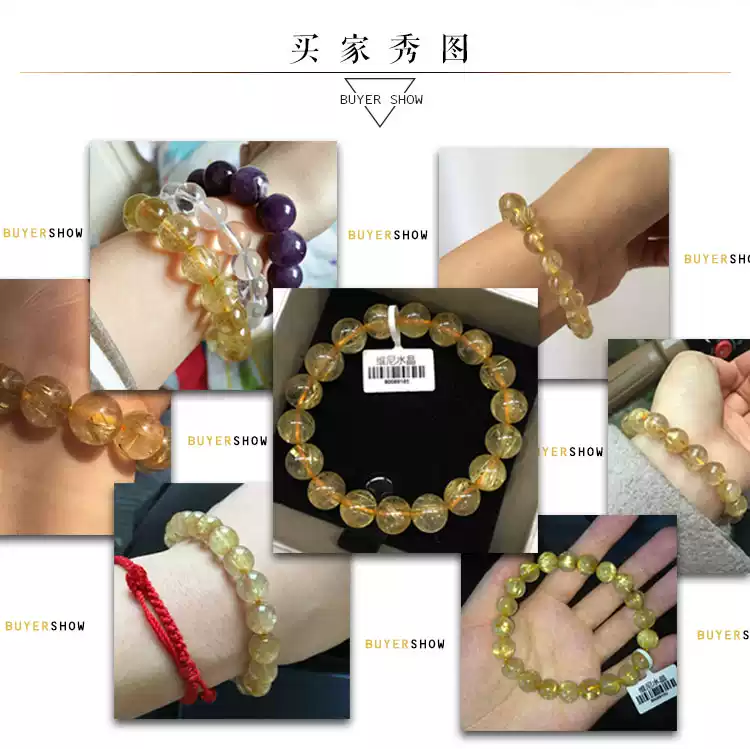 TangCraft Golden Rutilated Quartz Bracelet — ABUNDANCE crystal beads detail 12