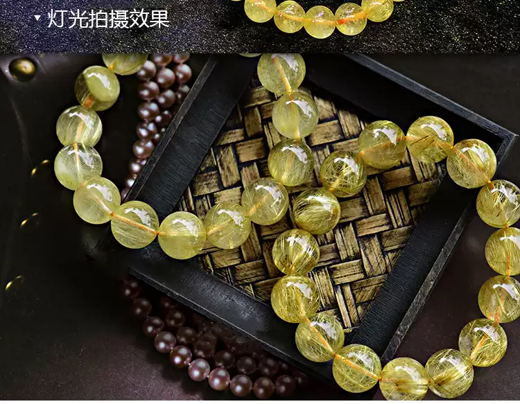 TangCraft Golden Rutilated Quartz Bracelet — ABUNDANCE crystal beads detail 22